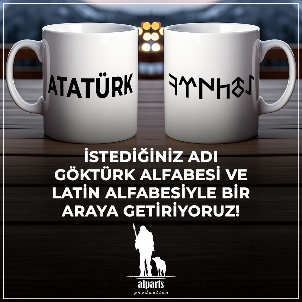 İSME ÖZEL GÖKTÜRKÇE BASKI